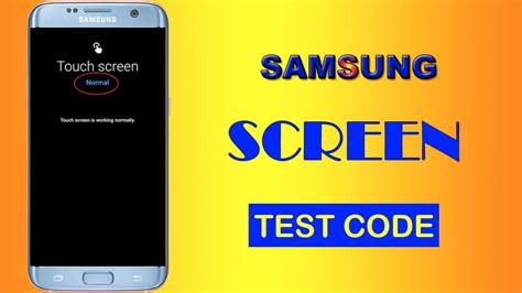 code to check phone display samsung