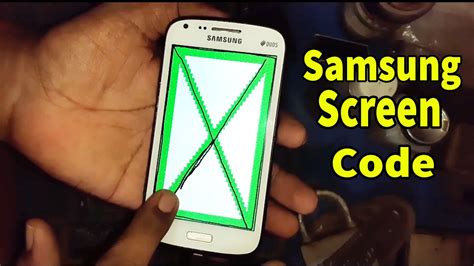code to check samsung mobile screen