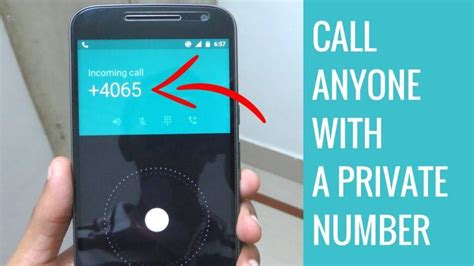 code to hide my number when calling on android