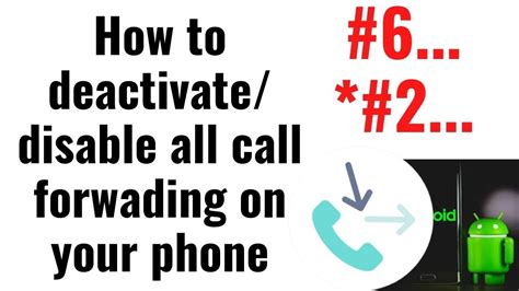 code to stop call forwarding on mtn