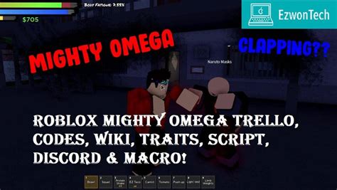 codes to mighty omega