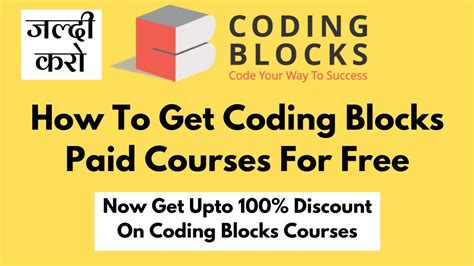 Coding Blocks Gurgaon