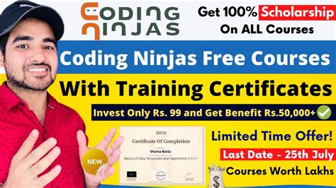 coding ninjas all courses free