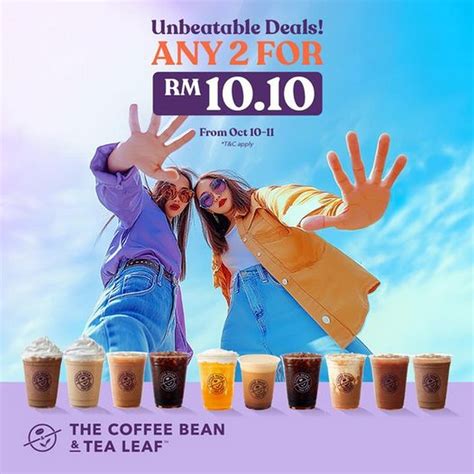 Coffee Bean And Tea Leaf Promo Code