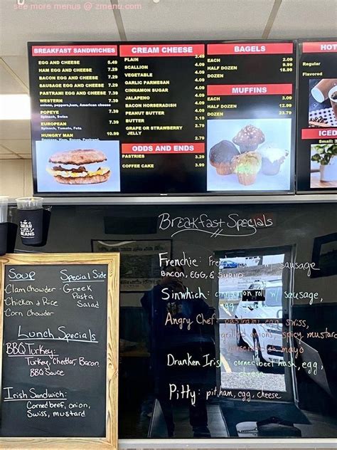 Coffee Bean Upton Menu