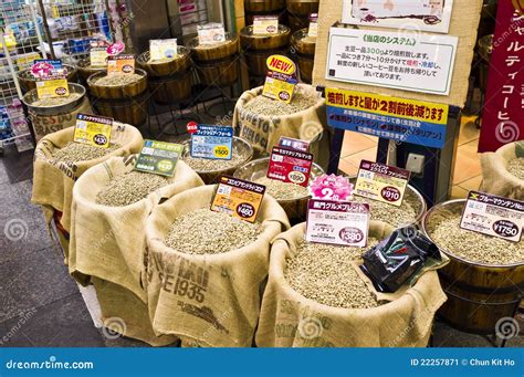 Coffee Beans Japan
