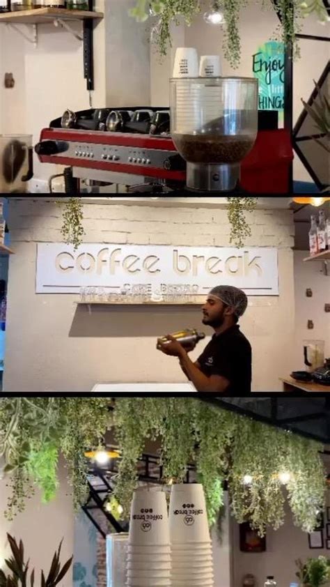 Coffee Break Vijay Path