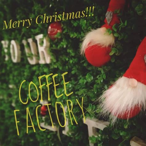 Coffee Factory Kilkis