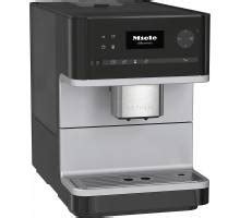 Coffee Machine Shop Markethill