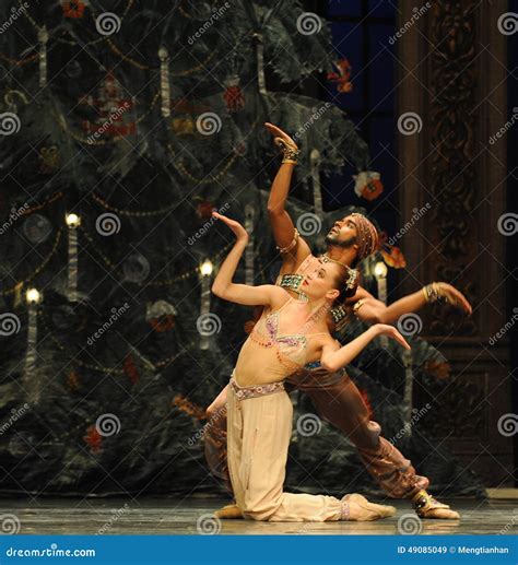 Coffee Nutcracker Ballet