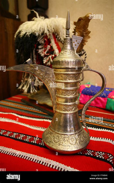Coffee Pot Arabic