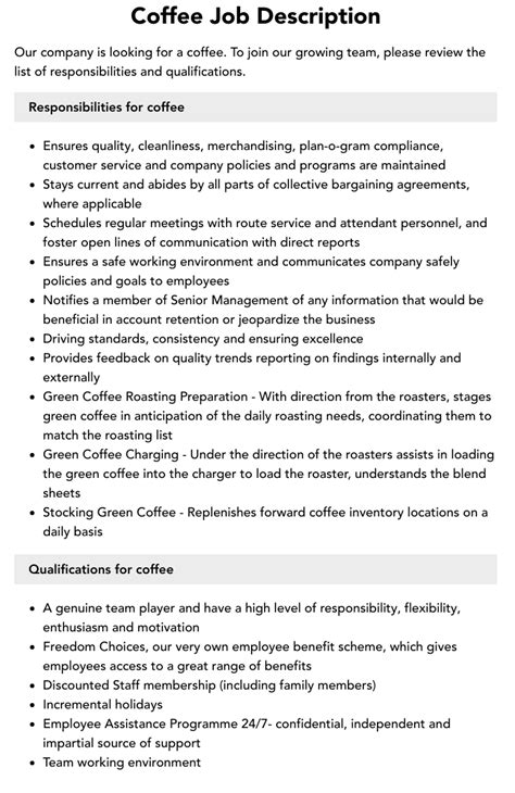 Coffee Server Job Description