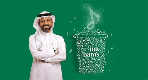 Coffee Shack Franchise