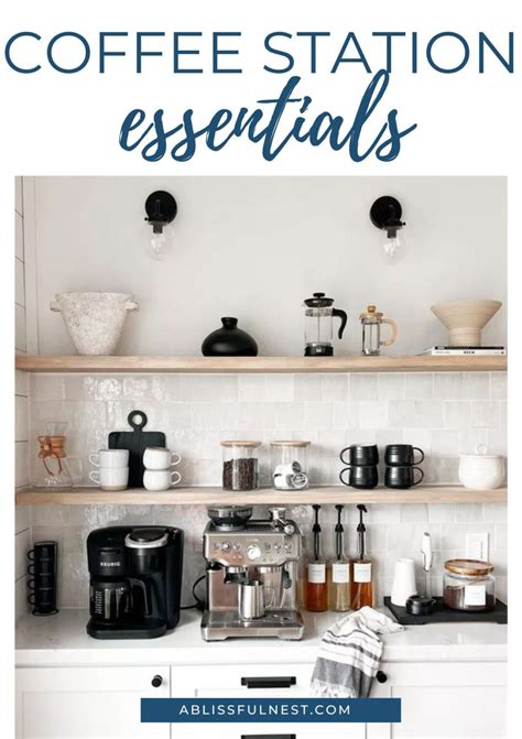 Coffee Station Essentials