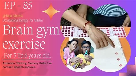 cognitive exercises for autism