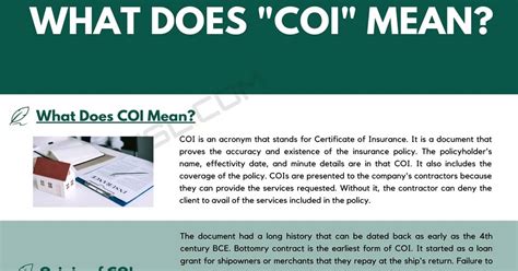 coi meaning medical