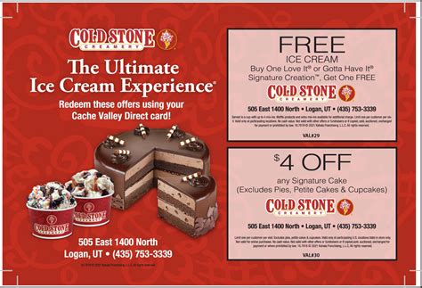 Looking For Cold Stone Coupon Codes?