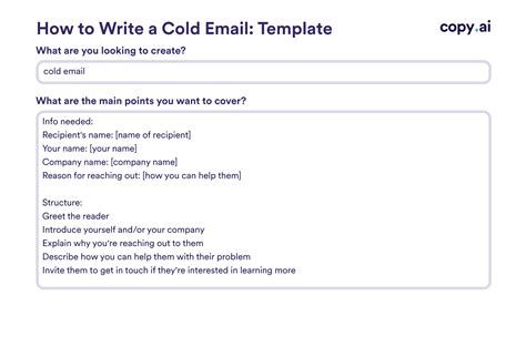 cold call email templates for sales