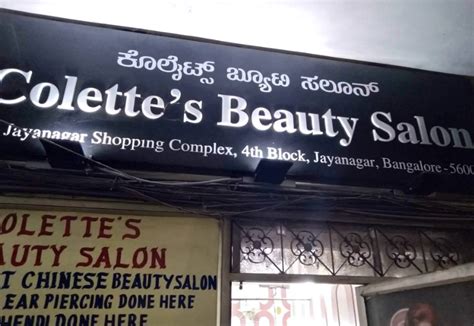 colette beauty parlour bangalore