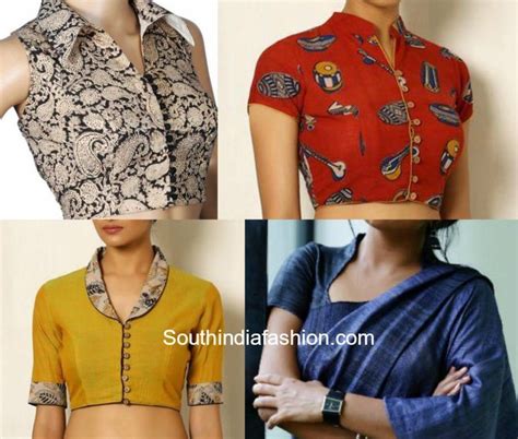 Collar Design Wala Blouse