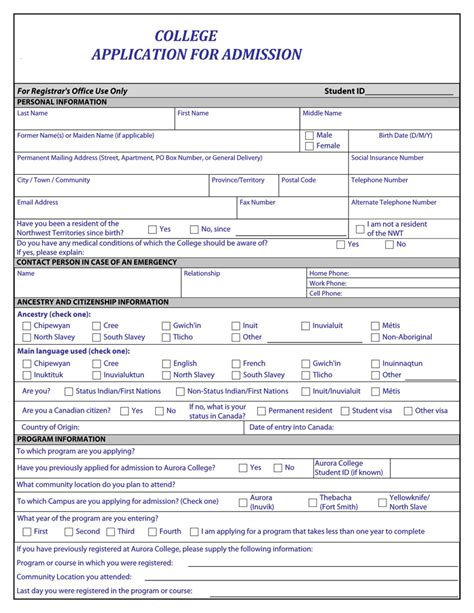 College Admissions Application Template