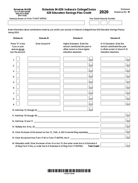 college choice 529 forms