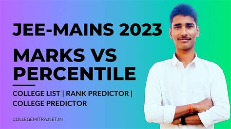 college predictor jee mains 2023 by embibe
