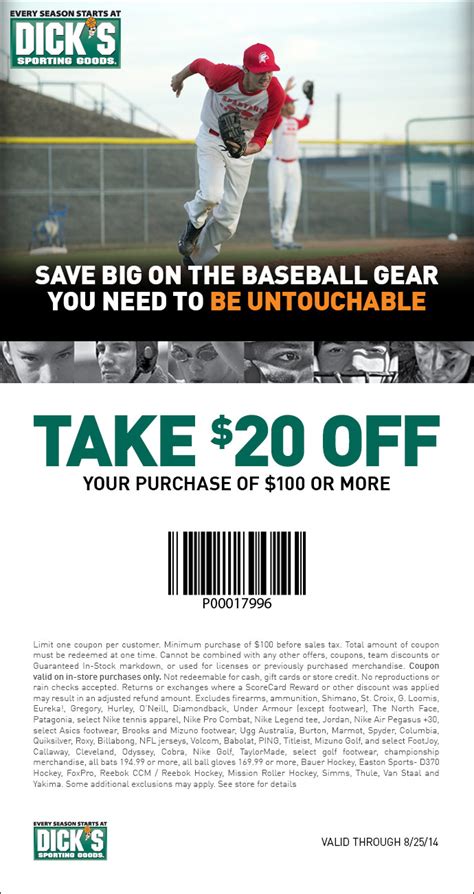 college sports gear coupons