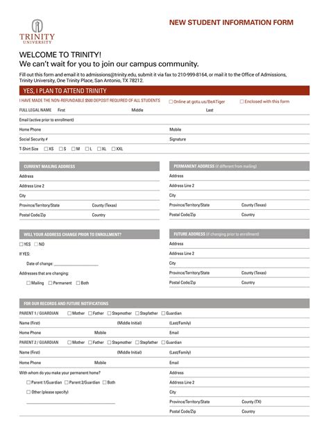 college student information form template