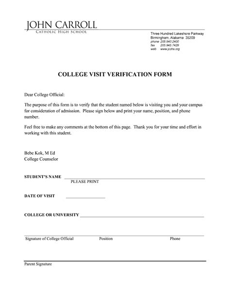 college visit verification form template
