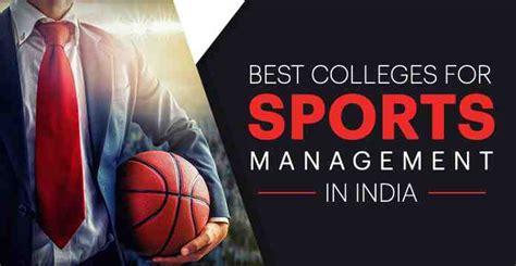 colleges for sports management in india