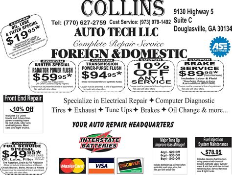 Collins Auto Tech