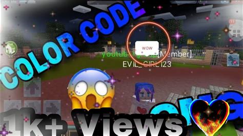 color code for blockman go