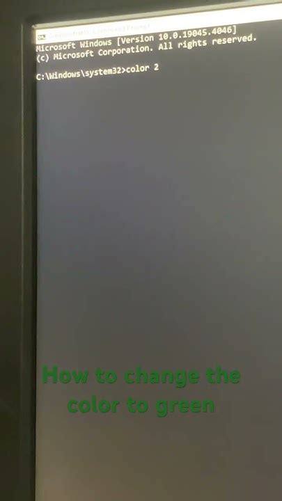 Color Green Cmd