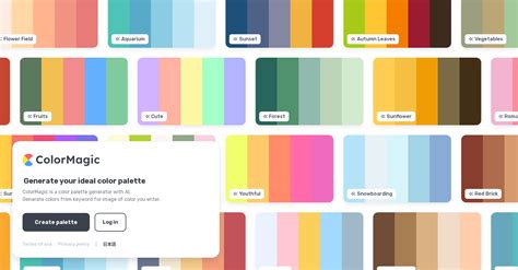 color palette generator from keywords