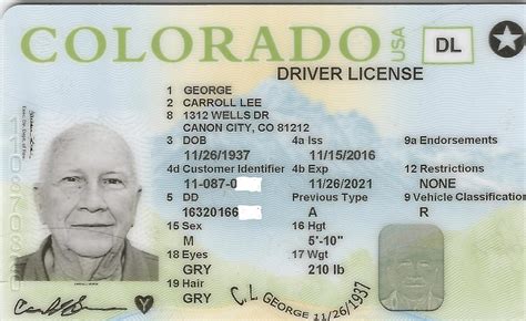 colorado rrt license verification