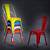 colored metal chair
