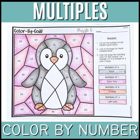 Coloring Pages For Identifying Multiples Free