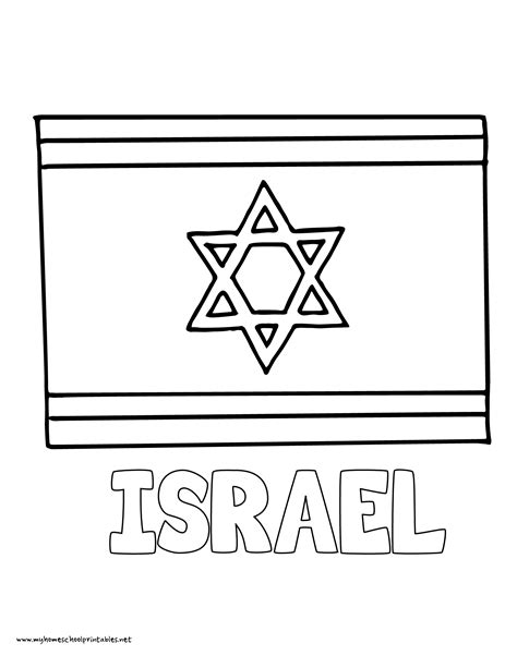 coloring pages of israel