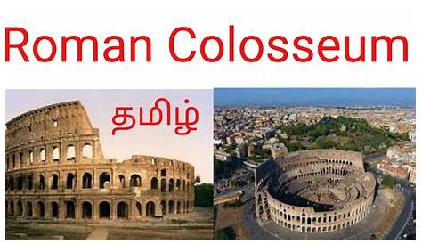Colosseum Amazing Facts in tamil | Rome | gladiator unknown facts in