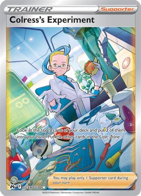 Colress Experiment Full Art
