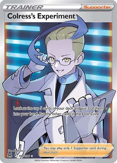 Colress Experiment Full Art Value