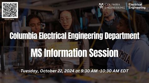 columbia electrical engineering