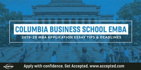 columbia emba application deadline