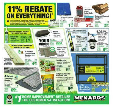 columbia menards