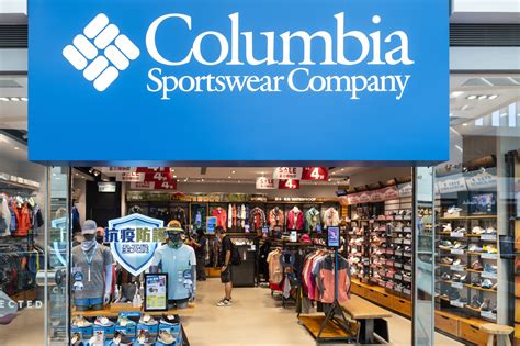 columbia sports columbia ct