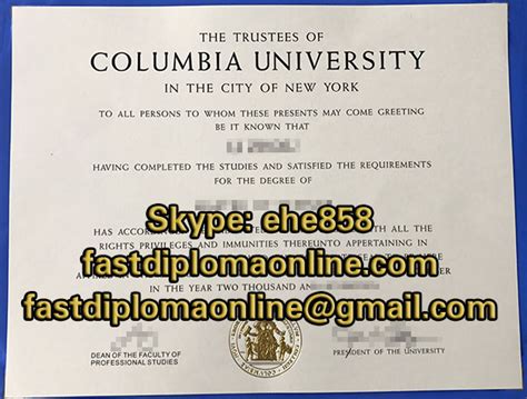 columbia university library science degree