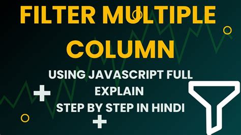 Column Filter Javascript