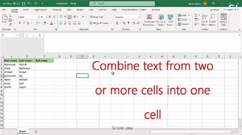 Combine Text Cells in Excel