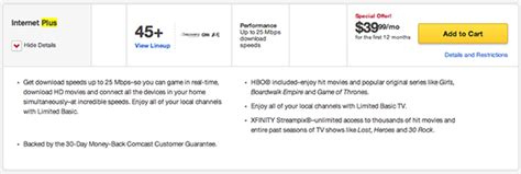 comcast internet package